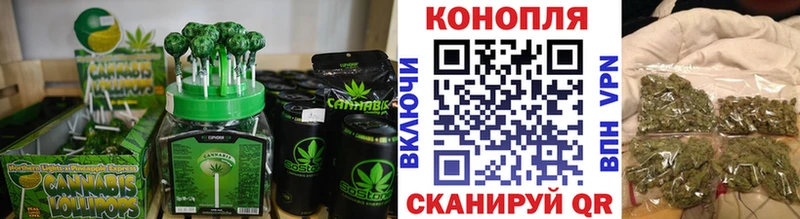 МЕГА ONION  Камышин  Cannafood конопля 