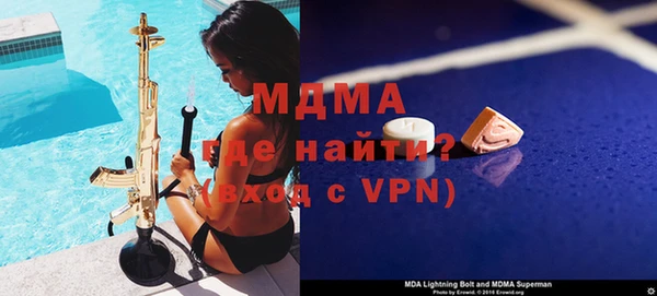 прущие грибы Алексеевка