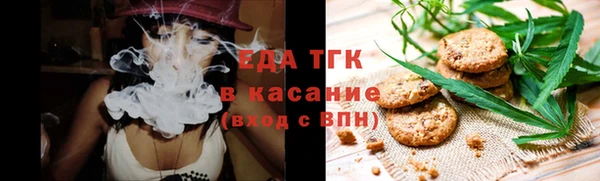 прущие грибы Алексеевка