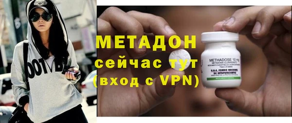 Альфа ПВП Алексин