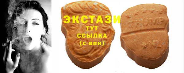 прущие грибы Алексеевка