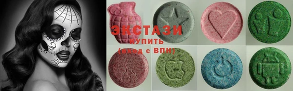 каннабис Алзамай