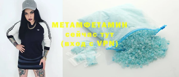 дживик Медвежьегорск