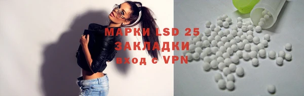 Альфа ПВП Алексин