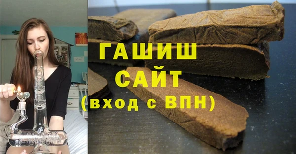 круглые Мегион