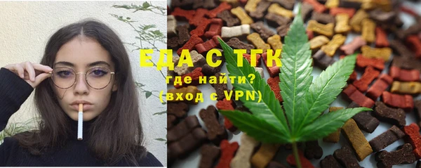 дживик Медвежьегорск