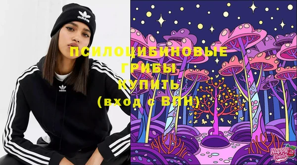 каннабис Алзамай