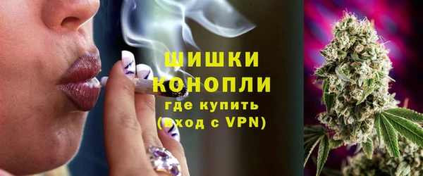 круглые Мегион