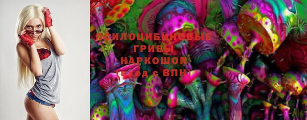 каннабис Алзамай