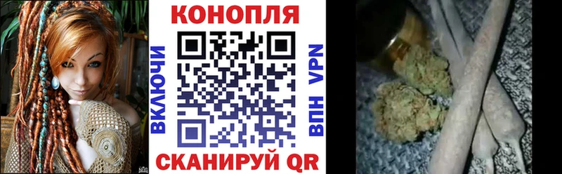 Конопля AK-47  Камышин 